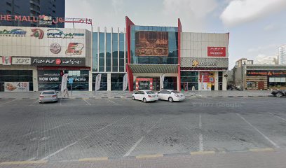 Dubai Islamic Bank ATM - Abu Dhabi - +971 4 609 2222