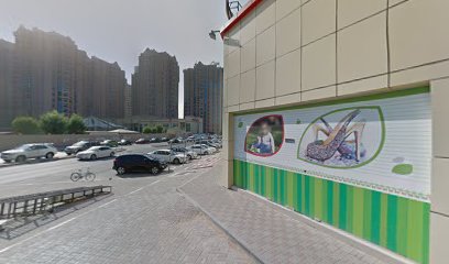 Dubai Islamic Bank ATM - Abu Dhabi - +971 4 609 2222
