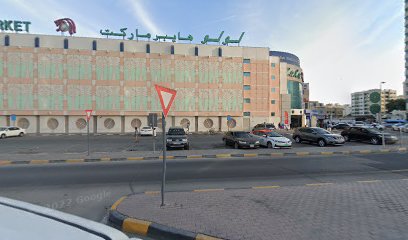 ATM & CDM, First Abu Dhabi Bank (FAB) | Ajman D. T. Branch, Ajman - Abu Dhabi -