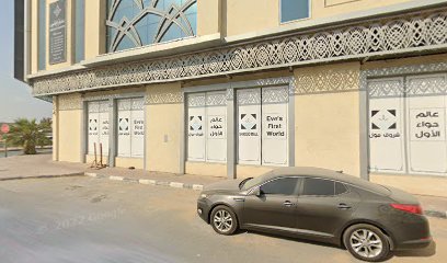 Dubai Islamic Bank ATM - Abu Dhabi - +971 4 609 2222
