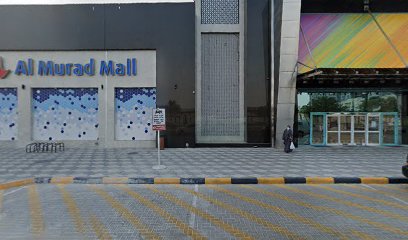 Dubai Islamic Bank ATM - Abu Dhabi - +971 4 609 2222