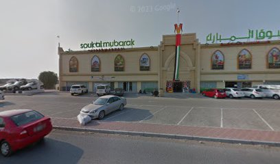 Mashreq ATM - Souk Al Mubarak Hypermarket-Mowaihat - Abu Dhabi - +971 4 424 4444