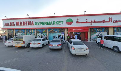 Abu Dhabi Islamic Bank (ADIB) - Abu Dhabi - +971 800 2828