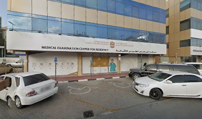 Ajman Bank ATM - Alnuamiya Medical Examination Centre - Abu Dhabi - +971 800 22