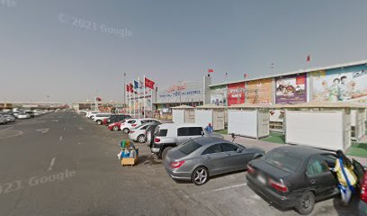 Dubai Islamic Bank ATM - Abu Dhabi - +971 4 609 2222