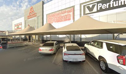 Dubai Islamic Bank ATM - Abu Dhabi - +971 4 609 2222
