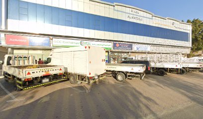 Dubai Islamic Bank ATM - Abu Dhabi - +971 4 609 2222