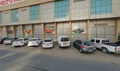 Mashreq ATM - Nesto Hypermarket-Ajman - Abu Dhabi - +971 4 424 4444