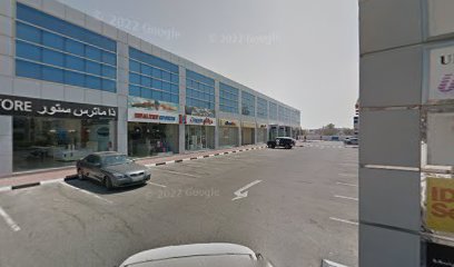 United Arab Bank ATM - Abu Dhabi -