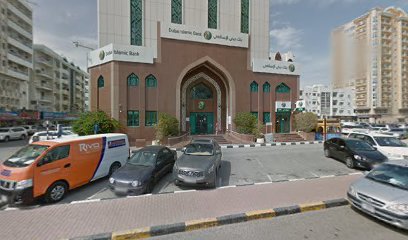 Dubai Islamic Bank ATM - Abu Dhabi -