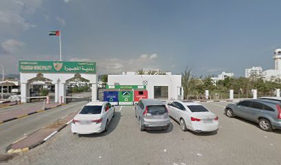 National Bank of Fujairah ATM - Abu Dhabi - +971 600 565551