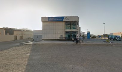National Bank of Fujairah ATM - Abu Dhabi - +971 600 565551