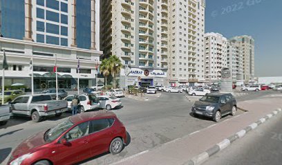 Al Masraf Bank ATM - Abu Dhabi - +971 600 529999