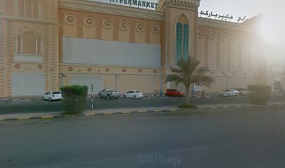 ATM, First Abu Dhabi Bank (FAB) | Lulu - RAK Mall , Ras Al Khaimah - Abu Dhabi -