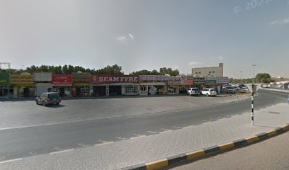 ATM, First Abu Dhabi Bank (FAB) | Al Dhaid Mall, Sharjah - Abu Dhabi -