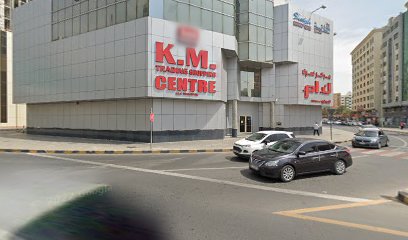 ATM - Abu Dhabi -