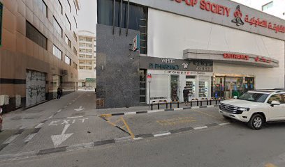 Dubai Islamic Bank ATM - Abu Dhabi - +971 4 609 2222