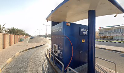 Sharjah Islamic Bank Drive Thru ATM Qasimia hospital - Abu Dhabi - +971 6 599 9999