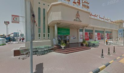 Sharjah Islamic Bank ATM - Abu Dhabi -