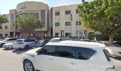 Sharjah Islamic Bank ATM - Abu Dhabi -