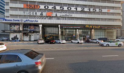 Emirates NBD ATM - Abu Dhabi -