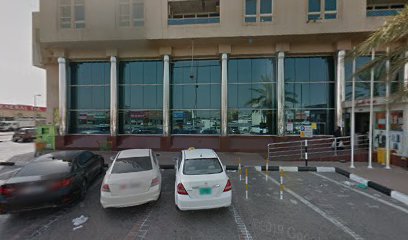 Dubai Islamic Bank ATM - Abu Dhabi - +971 4 609 2222