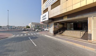 LAYLA MOHAMMED LEGAL CONSULTANCY - Abu Dhabi - +971 52 522 6006