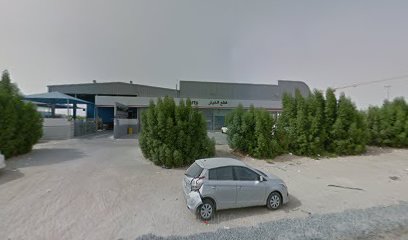 Lexus Body Shop – مركز إصلاح هيكل السيارة و الدهان لكزس - Abu Dhabi - +971 4 522 3053