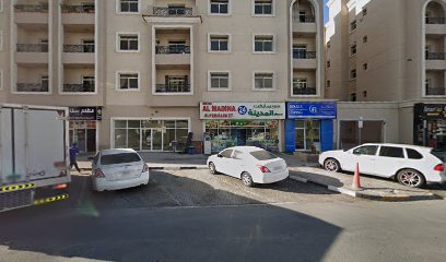 Insistence Insurance Agent - Abu Dhabi - +971 6 747 6126