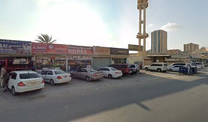 Mazda Parts Dealer - Galadari Automobiles Company LLC - Abu Dhabi - +971 6 743 8261