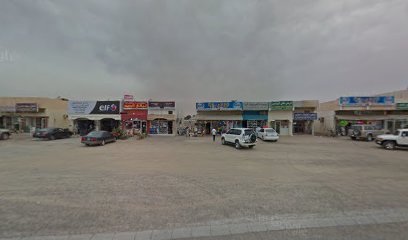 Al Wasmi Auto Spare Parts - Abu Dhabi - +971 6 882 2941