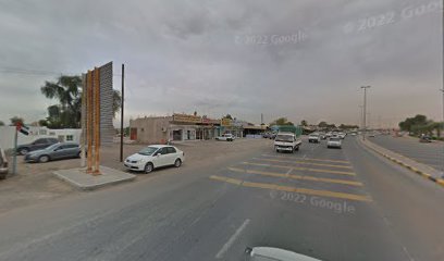 Al Shuwaib Auto Parts - Abu Dhabi - +971 6 882 3641