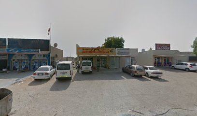 Al Futtaim Honda Retail Parts - Umm Al Quwain - Abu Dhabi -