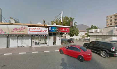 AL QAWADI ADVERTISING -  -