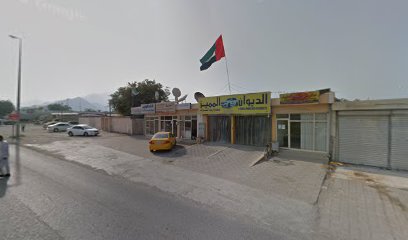 الديوان المميز لتجارة زينة السيارات - Abu Dhabi -