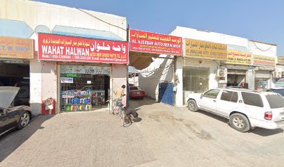 Al Ajeebah auto repairing workshop, Sharjah - Abu Dhabi - +971 50 597 4201