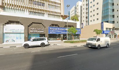 Tektiks Technologies - Abu Dhabi - +971 50 654 6854