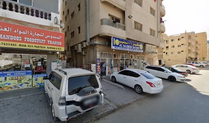 Al Naqeeb Bakery - Abu Dhabi - +971 55 613 5233