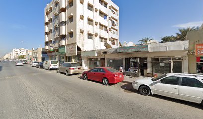 New Modern Bakery - Abu Dhabi - +971 6 744 7285