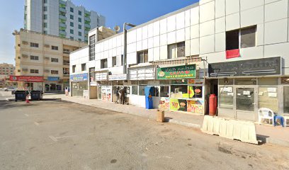 Al Samha Bakery - Abu Dhabi - +971 50 365 7601