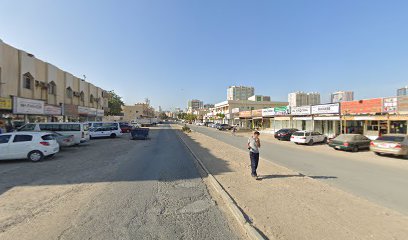نيني - Abu Dhabi -