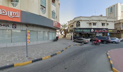 Dorra Bakery - Abu Dhabi -