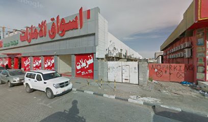 Sallora Bakery and Sweets - Abu Dhabi -