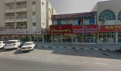 Mediamate Advertising -  - +971 55 115 4274
