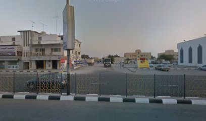 GOOD SIGN Ras Al Khaimah -  - +971 55 664 2059