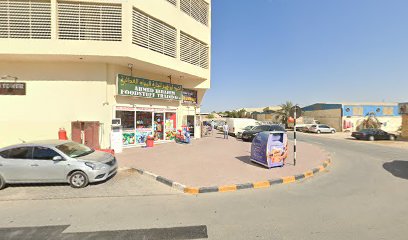 Bab Al MADINA bakery - Abu Dhabi -