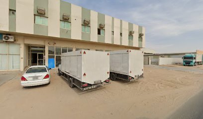 Al Hidaya Bakery - Abu Dhabi - +971 55 949 3055