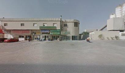 Al Sufooh Bakery - Abu Dhabi - +971 50 127 6690
