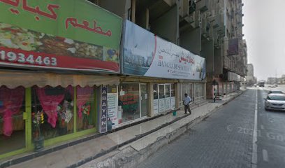 ThinkNdone Advertising Agency -  - +971 50 199 6477