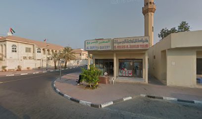 Al Sareeh Bakery - Abu Dhabi -